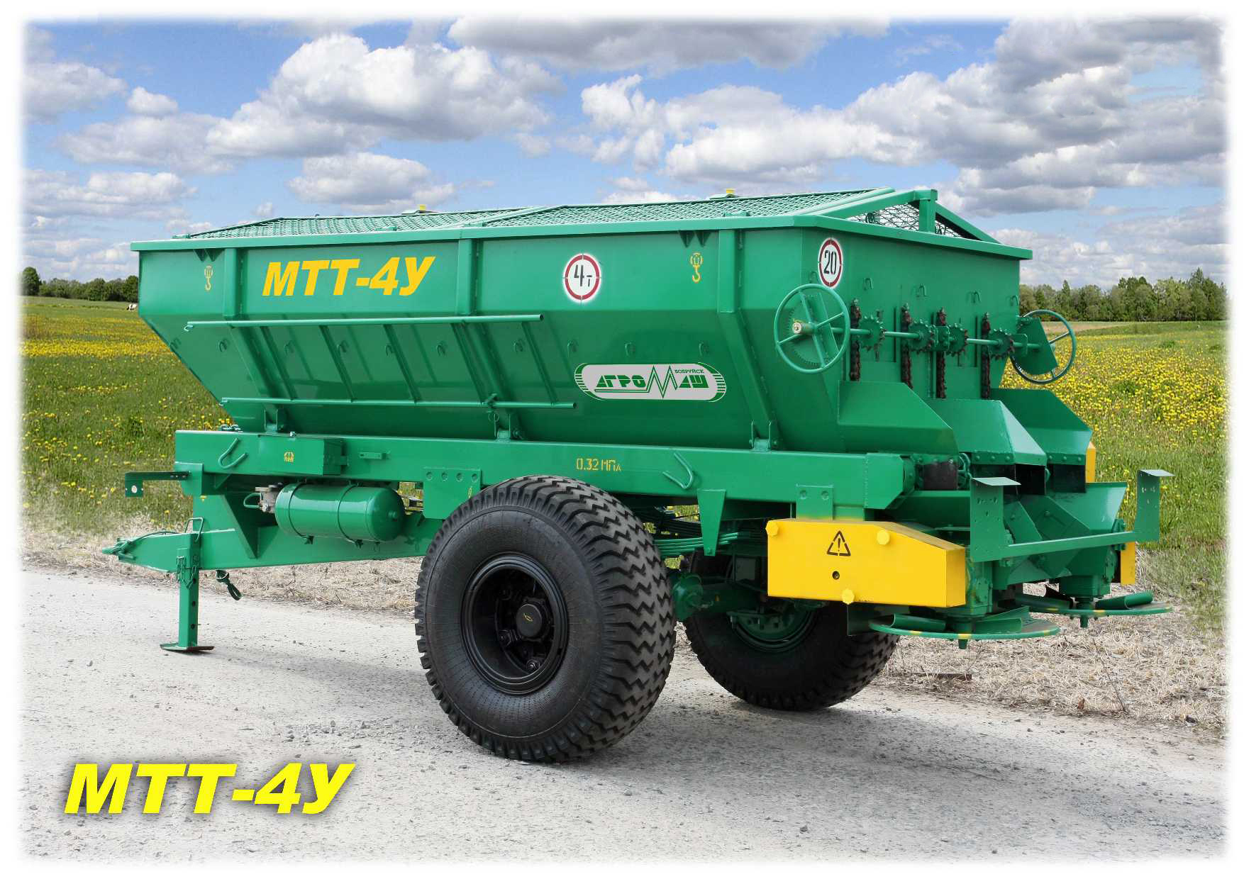 Distribuitor de îngrășăminte organice solide MTT-9