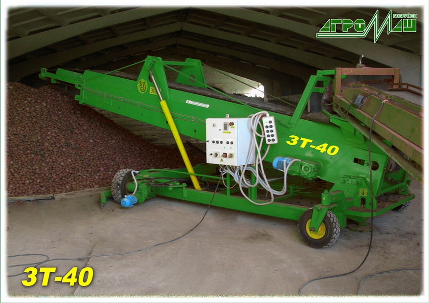 Încărcător telescopic ZT-40